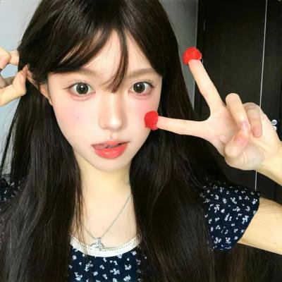 初次，为了爱