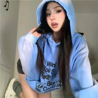 花园岛
